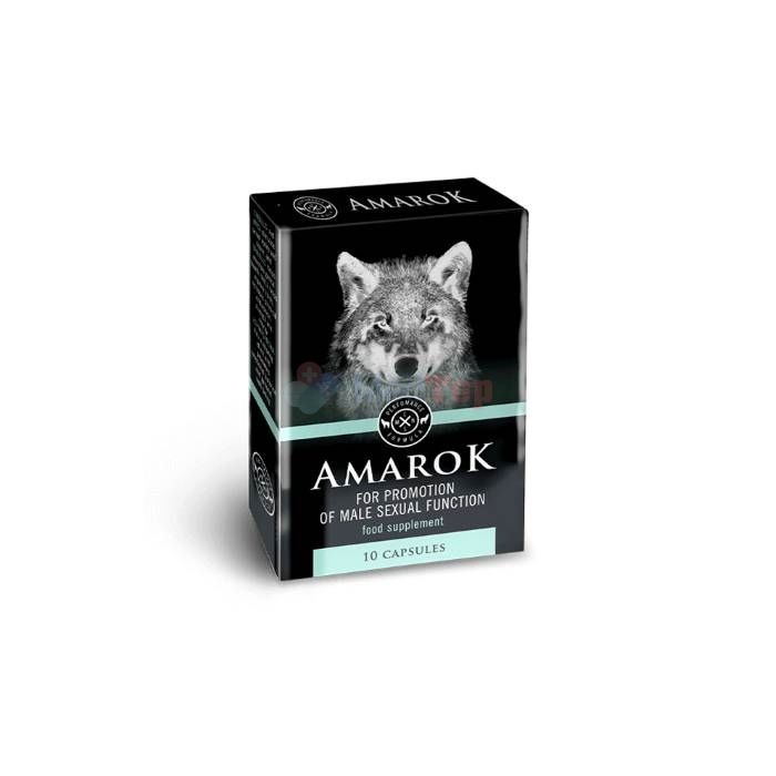 ⍙ Amarok ⏤ potency treatment product