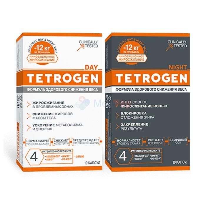 ⍙ Tetrogen ⏤ weightloss remedy