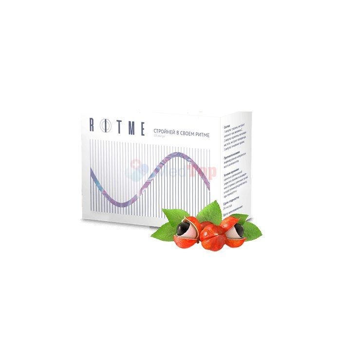 ⍙ Ritme ⏤ weightloss remedy