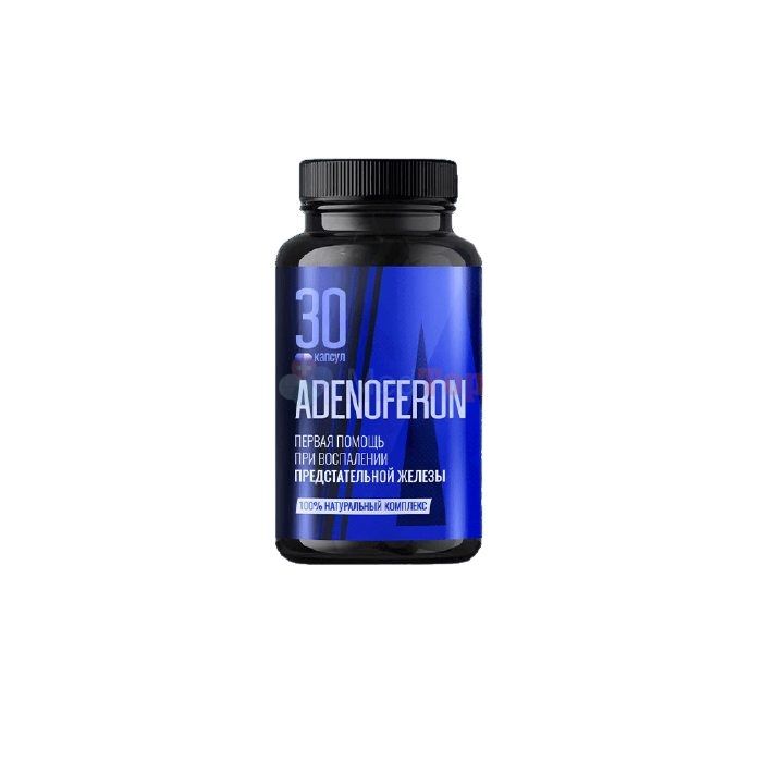 ⍙ Adenoferon ⏤ capsules for prostatitis