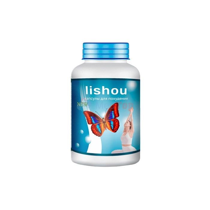 ⍙ Lishou ⏤ slimming capsules