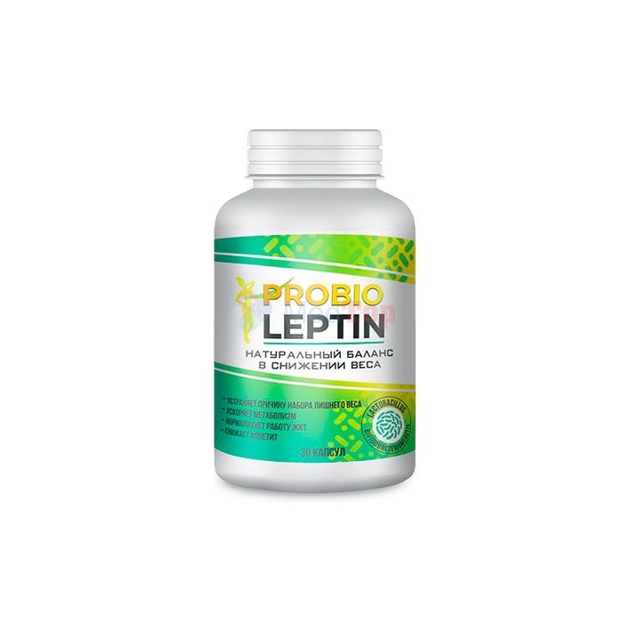 ⍙ Probio Leptin ⏤ helps to lose weight