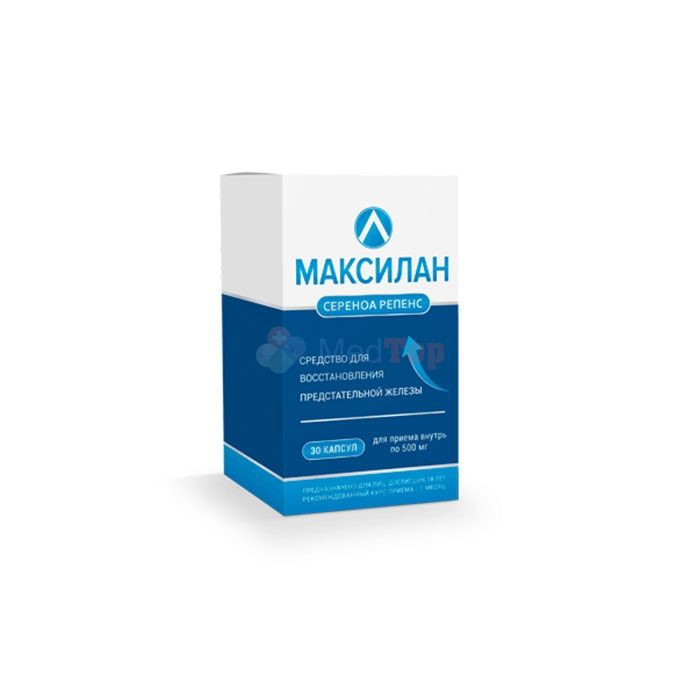 ⍙ Maksilan ⏤ remedy for prostatitis