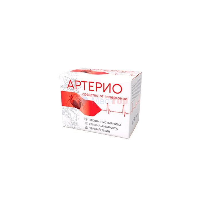 ⍙ Arterio ⏤ remedy for hypertension