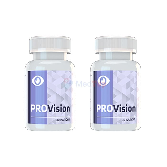 ⍙ Provision ⏤ vision aid