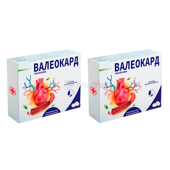 ⍙ Валеокард ⏤ lozenges for hypertension