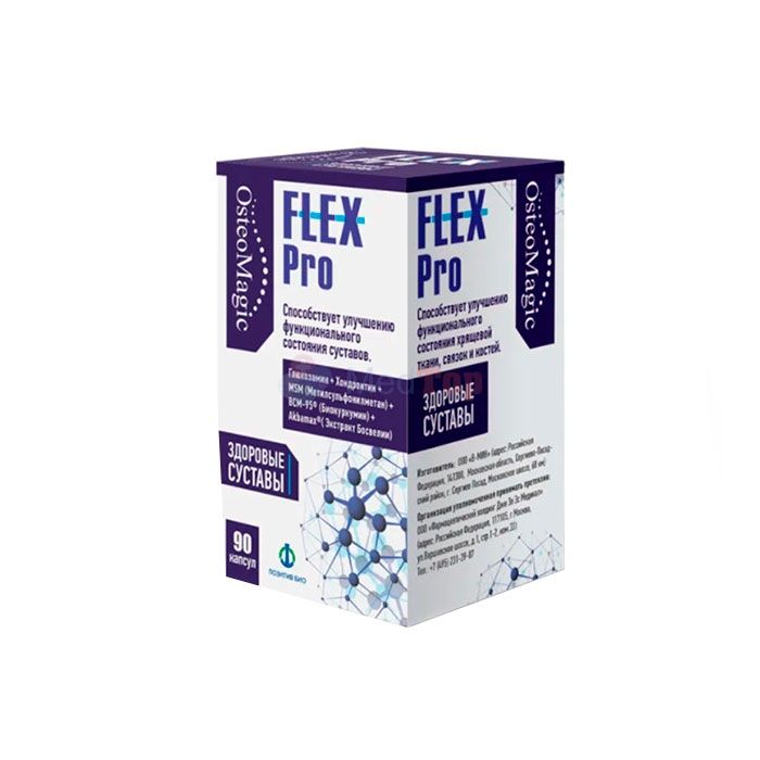 ⍙ Flex Pro (Флекс про) ⏤ капсулы для суставов