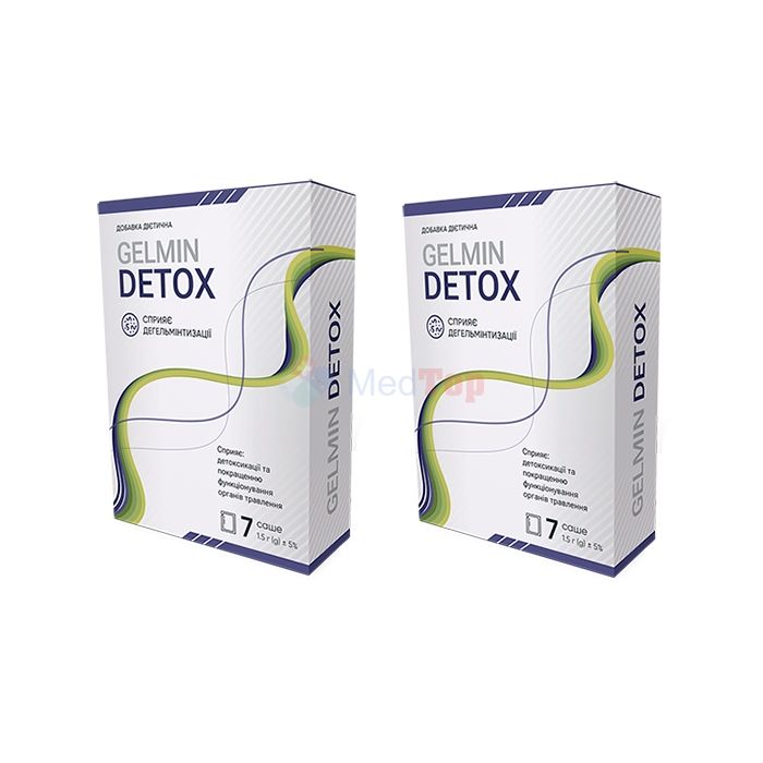 ⍙ Gelmin Detox ⏤ remedy for parasites