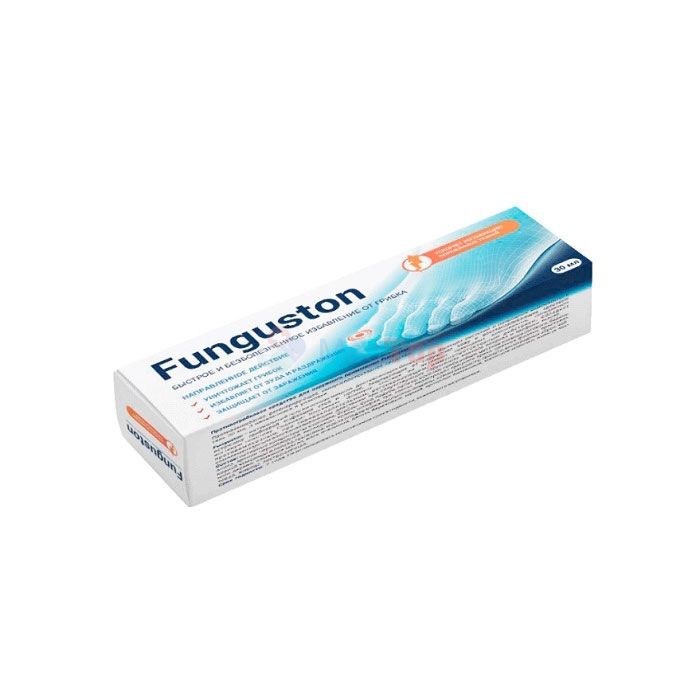 ⍙ Funguston ⏤ fungus cream