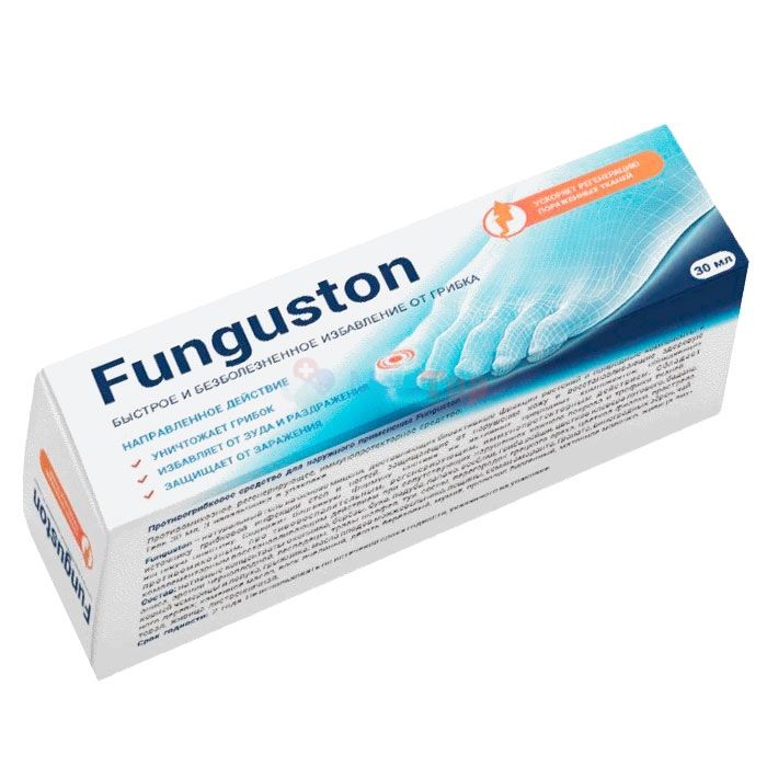 ⍙ Funguston ⏤ fungus cream