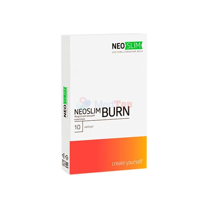 ⍙ Neo Slim Burn (Нео Слим Бёрн) ⏤ средство для похудения