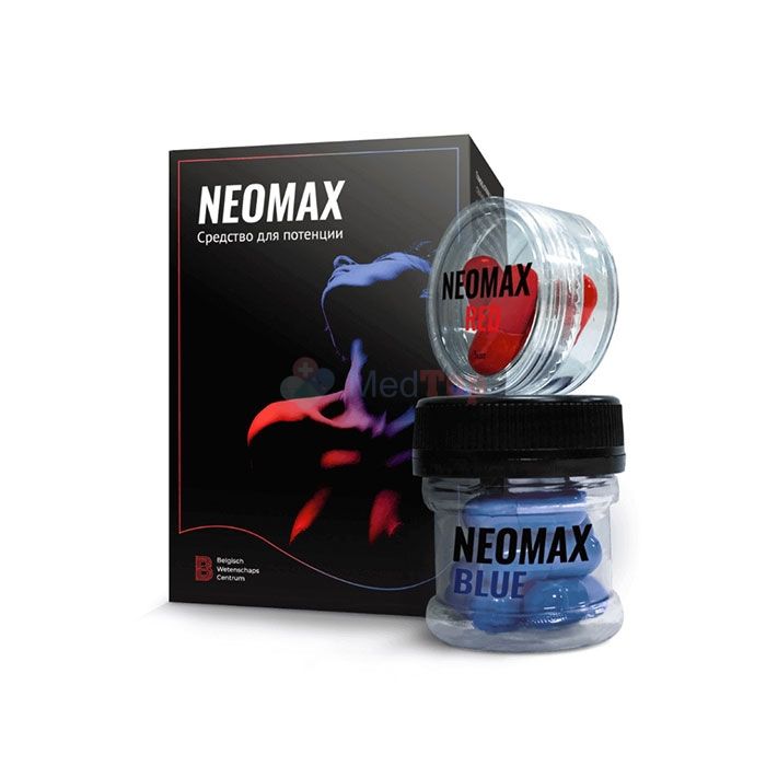 ⍙ NeoMax ⏤ remedy for potency