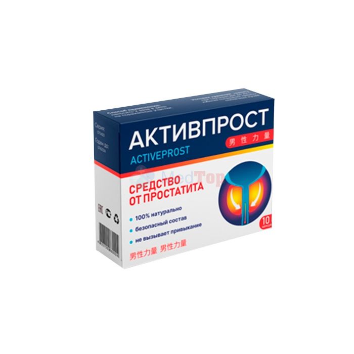 ⍙ Активпрост ⏤ capsules for prostatitis