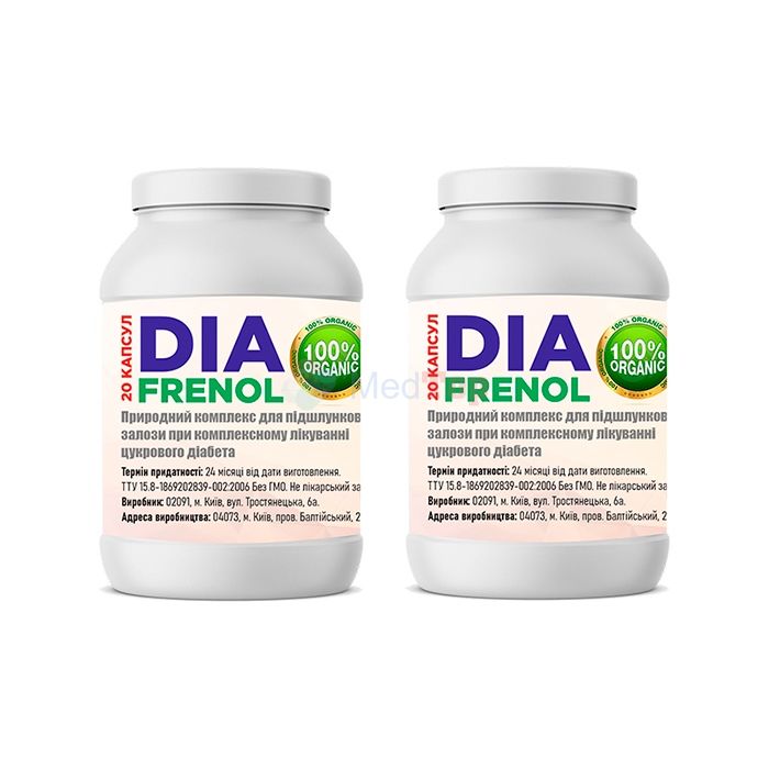 ⍙ Diafrenol ⏤ a drug to stabilize sugar in the body