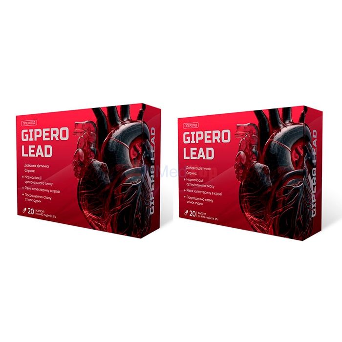 ⍙ Gipero Lead (Гиперо Лид) ⏤ средство при повышенном давлении