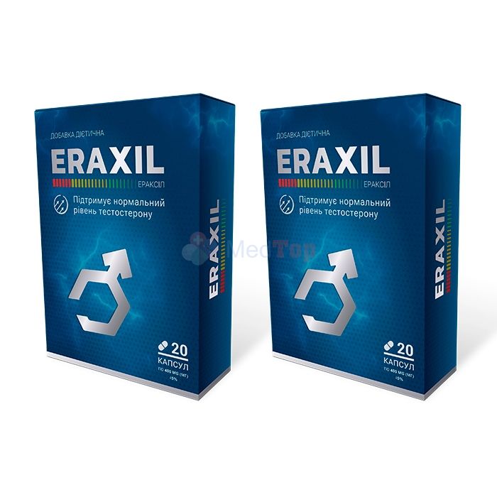 ⍙ Eraxil ⏤ male libido enhancer