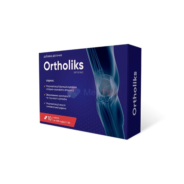 ⍙ Ortholiks ⏤ joint health product