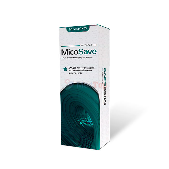 ⍙ MicoSave ⏤ remedy for fungal skin infections