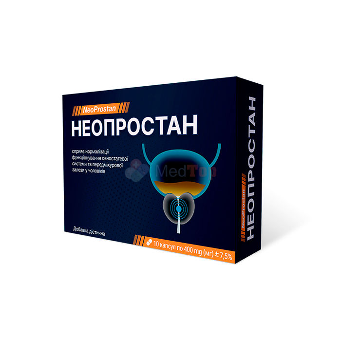 Neoprostan (Неопростан)