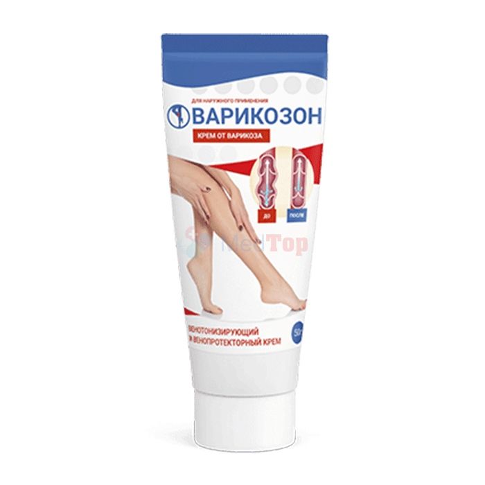 ⍙ Varikozon ⏤ cream for varicose veins