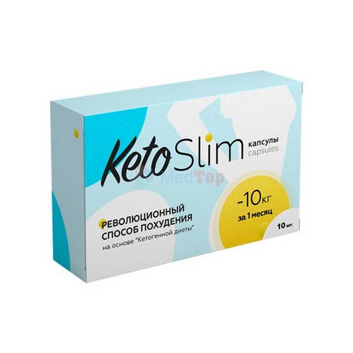 ⍙ Keto Slim (Кето Слим) ⏤ средство для похудения