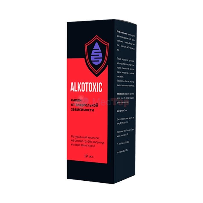 ⍙ Alkotoxic (Алкотоксик) ⏤ средство от алкоголизма