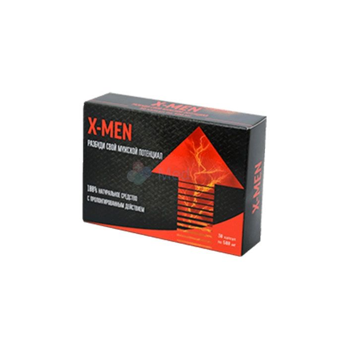 ⍙ X-men ⏤ capsules to increase potency