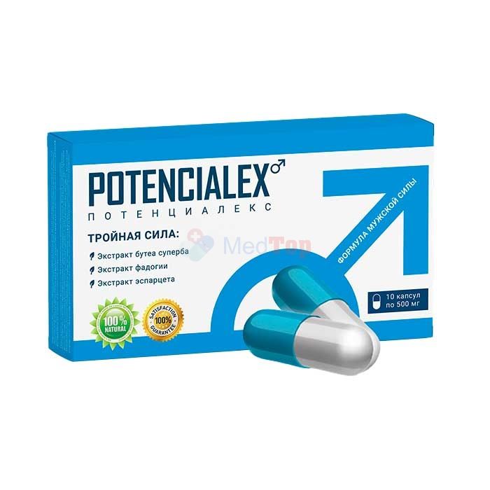 ⍙ POTENCIALEX (Потенциалекс) ⏤ препарат для потенции