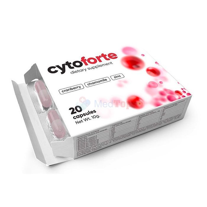 ⍙ Cytoforte ⏤ remedy for cystitis