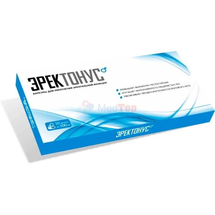 ⍙ Erektonus ⏤ drug for the treatment and prevention of erectile dysfunction