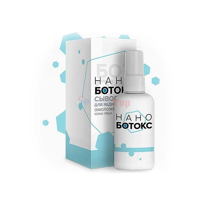 ⍙ Nano-botoks ⏤ anti-wrinkle micro emulsion