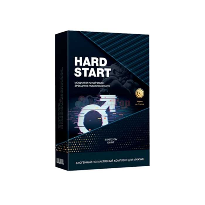 ⍙ Hardstart (Хардстарт) ⏤ cредство для потенции