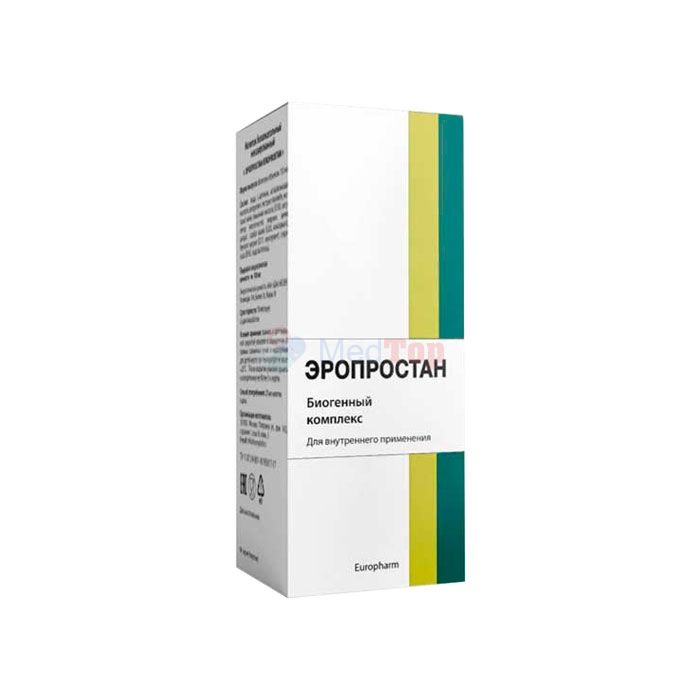 ⍙ Eroprostan (Эропростан) ⏤ средство для потенции