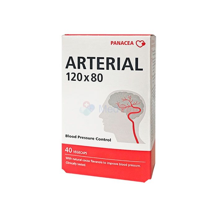 ⍙ Arterial ⏤ remedy for hypertension