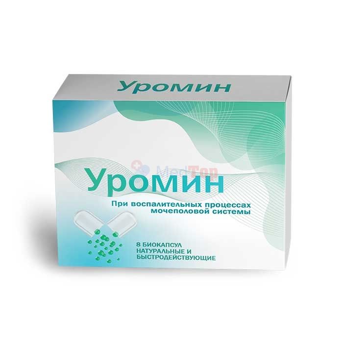 ⍙ Uromin (Уромин) ⏤ комплекс от простатита