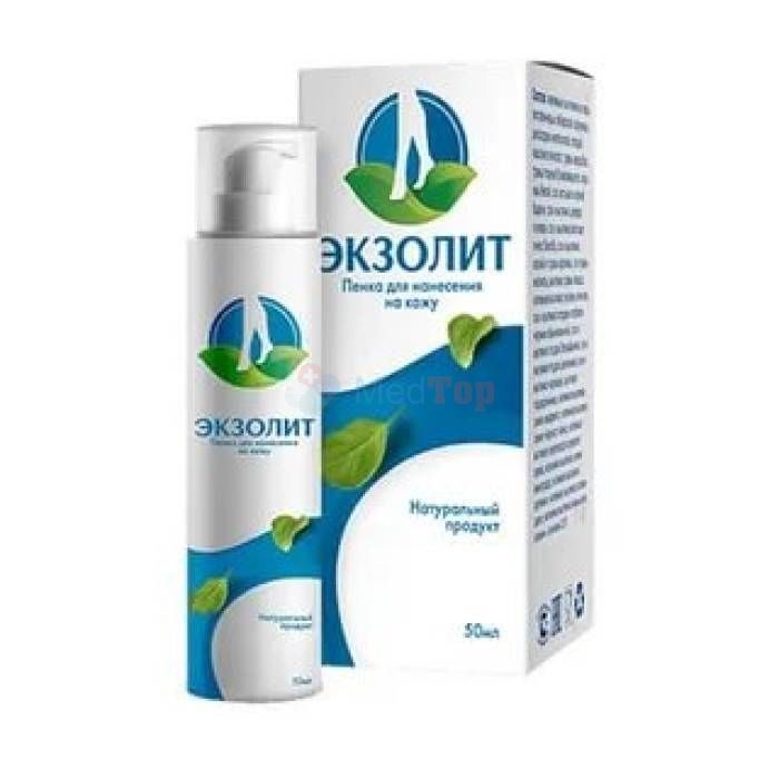 ⍙ Экзолит ⏤ remedy for nail and foot fungus