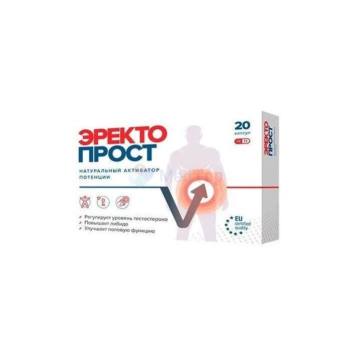 ⍙ Эректопрост ⏤ capsules for male health