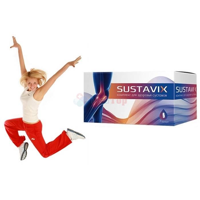 ⍙ Sustavix ⏤ complex for joint health