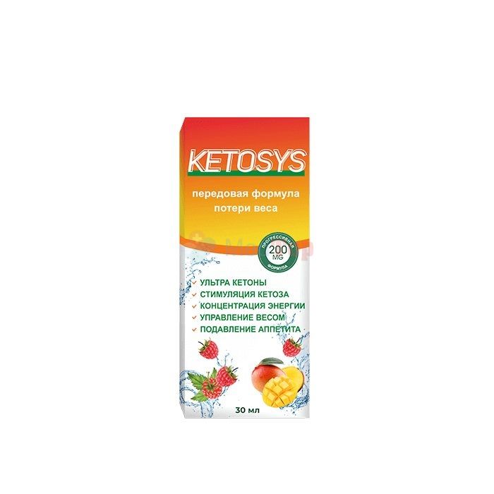 ⍙ Ketosys ⏤ slimming drops