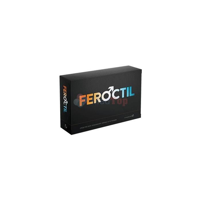 ⍙ Feroctil ⏤ capsules to increase potency