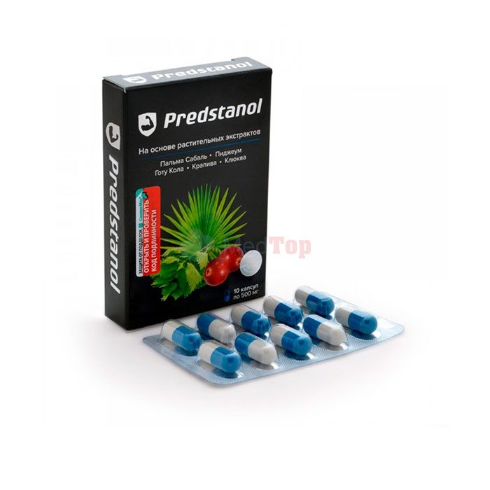 ⍙ Predstanol ⏤ միջոց պրոստատիտի համար