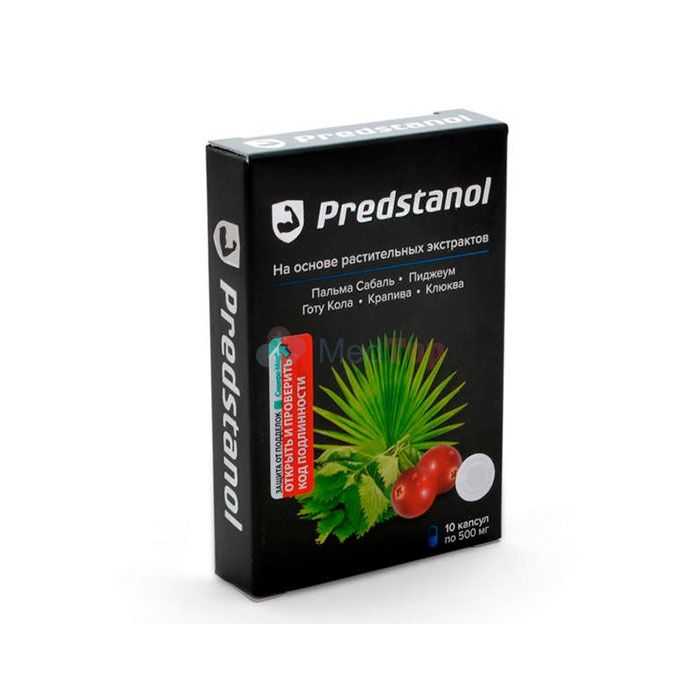 ⍙ Predstanol ⏤ միջոց պրոստատիտի համար