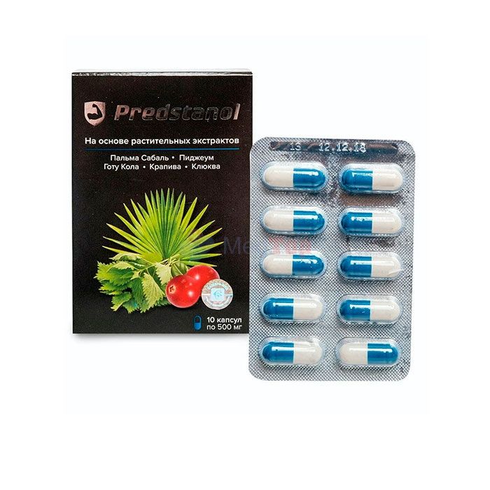 ⍙ Predstanol ⏤ remedy for prostatitis