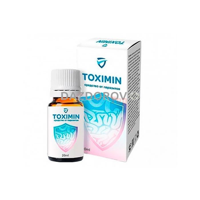 ⍙ Toximin ⏤ parasite remedy