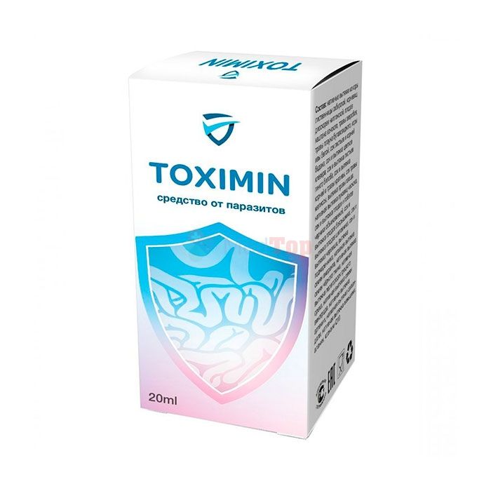 ⍙ Toximin ⏤ parasite remedy